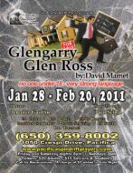 Glengarry Glen Ross