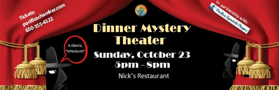 Dinner Mystery Theater Fundraiser